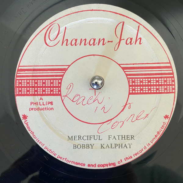 Mercyfull Father