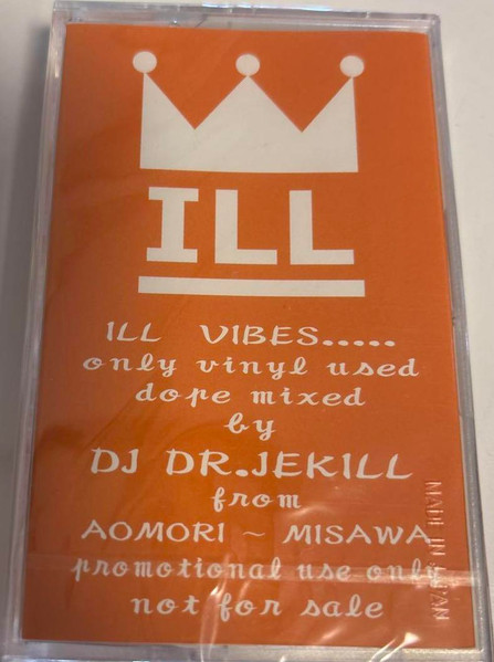 Ill Vibes Vol.3