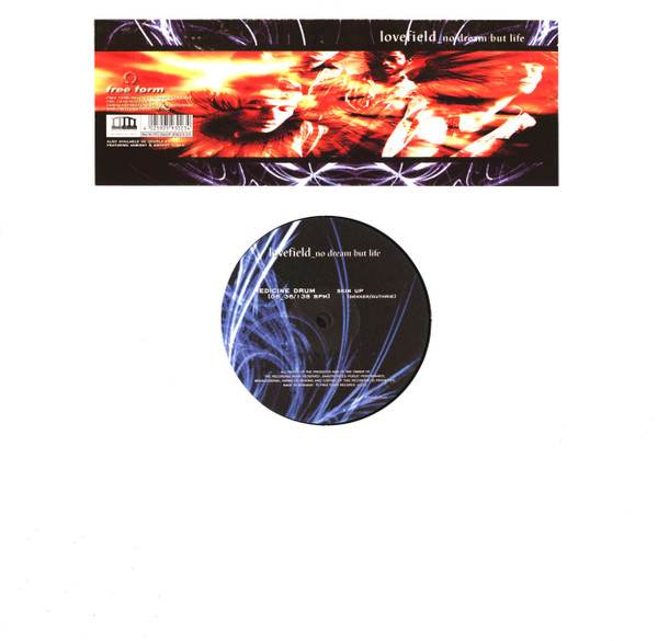 Lovefield - No Dream But Life