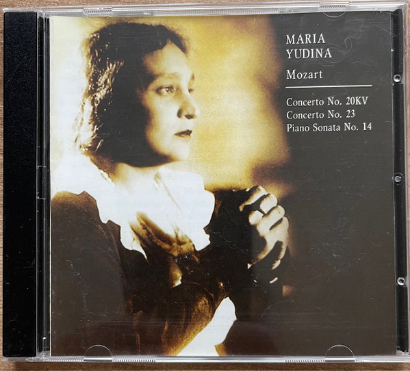 Concerto No. 20KV / Concerto No. 23 / Piano Sonata No. 14