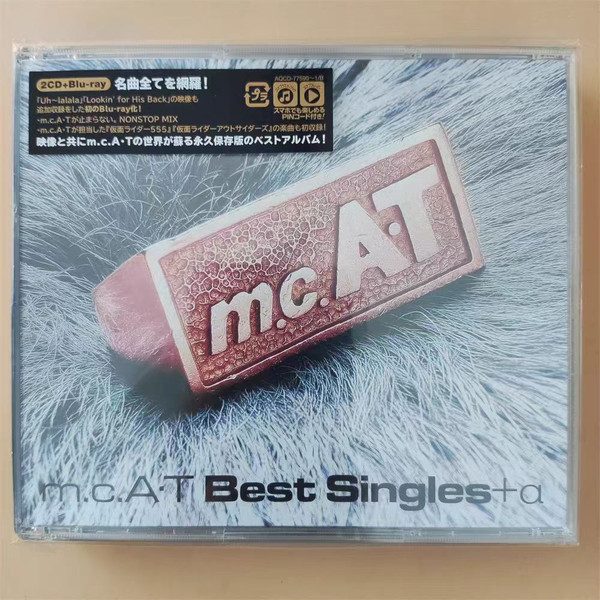 m.c.A·T Best Singles+α