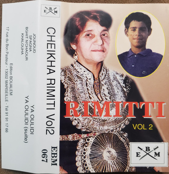 Vol 2