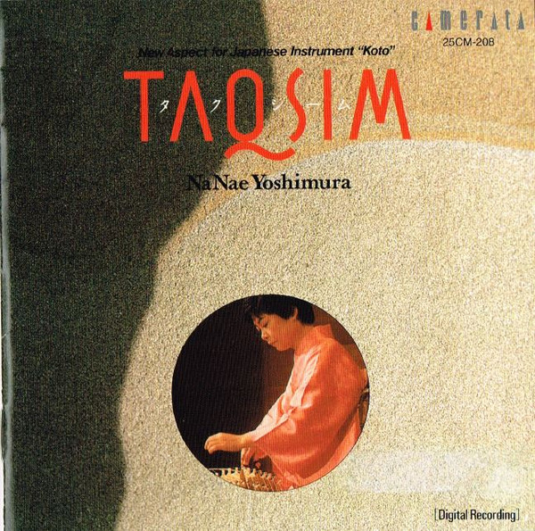 Taqsim: New Aspect For Japanese Instrument “Koto”