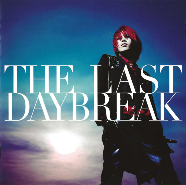 The Last Daybreak