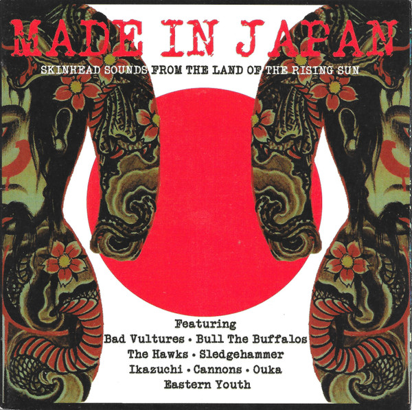 Made In Japan (Skinhead Sounds From The Land Of The Rising Sun)