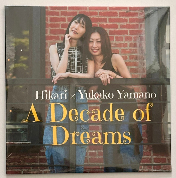 A Decade Of Dreams