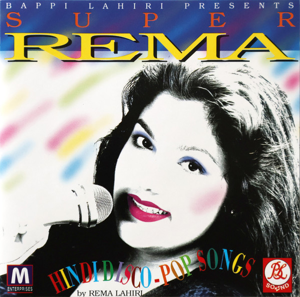 Super Rema