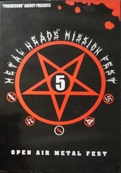 Metal Heads’ Mission 5