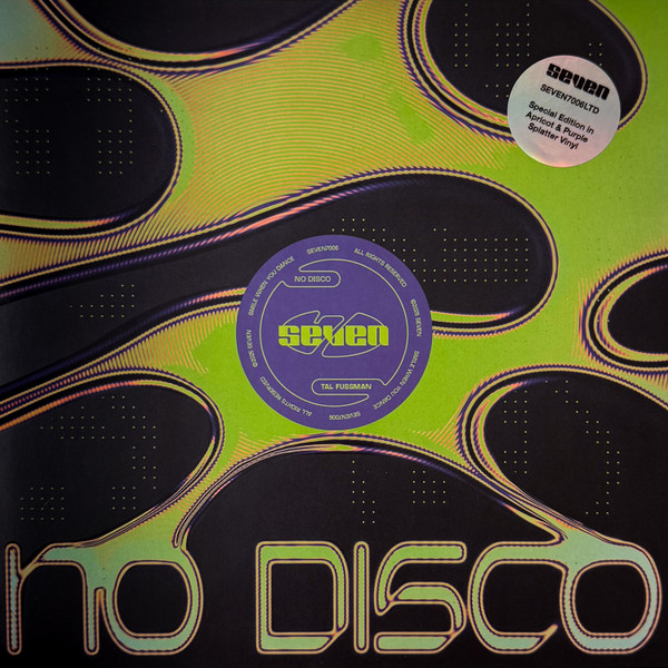 No Disco