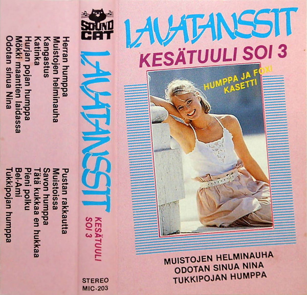 Lavatanssit (Humppa Ja Foxi Kasetti)