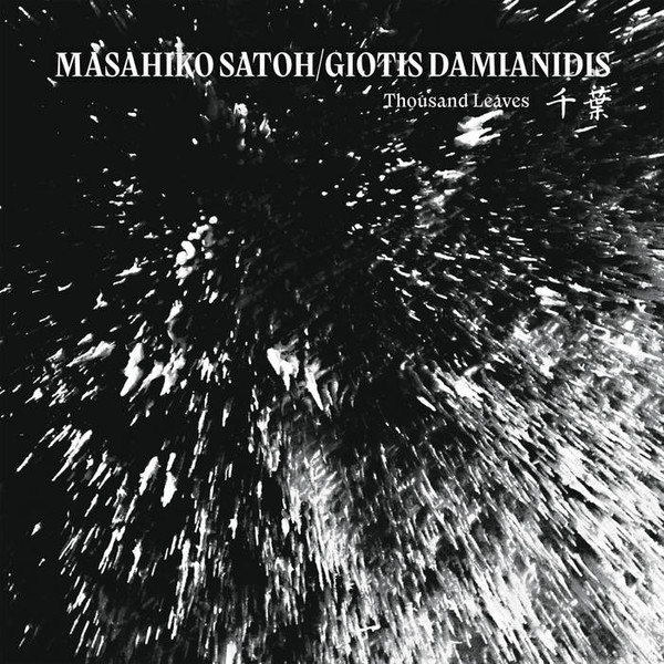 Thousand Leaves