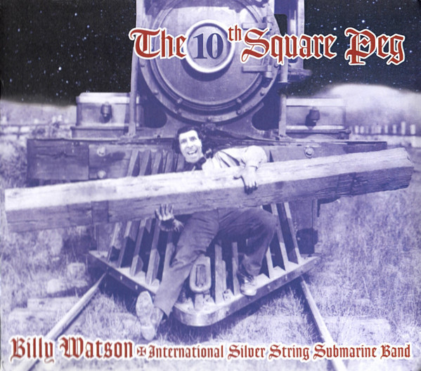 The 10th Square Peg