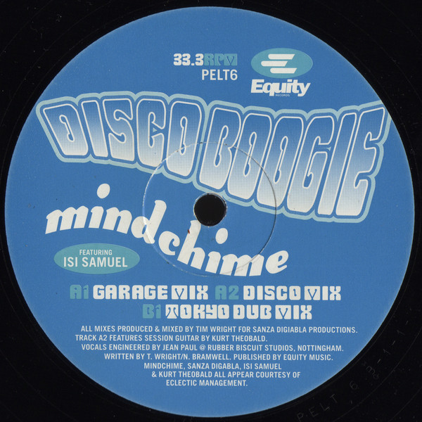 Discoboogie