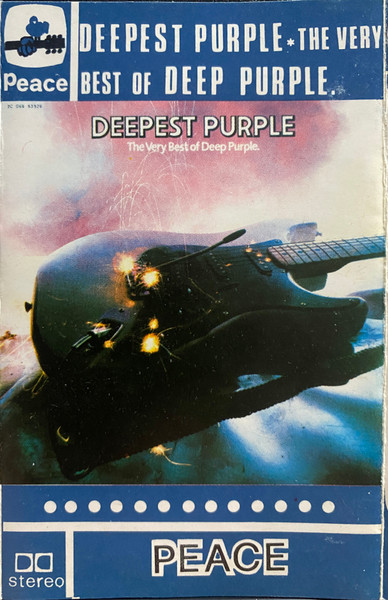 Best Of Deep Purple