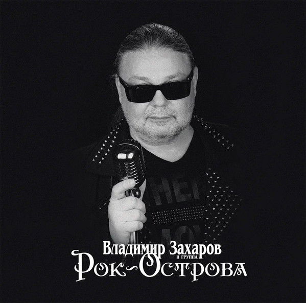 Лучшее