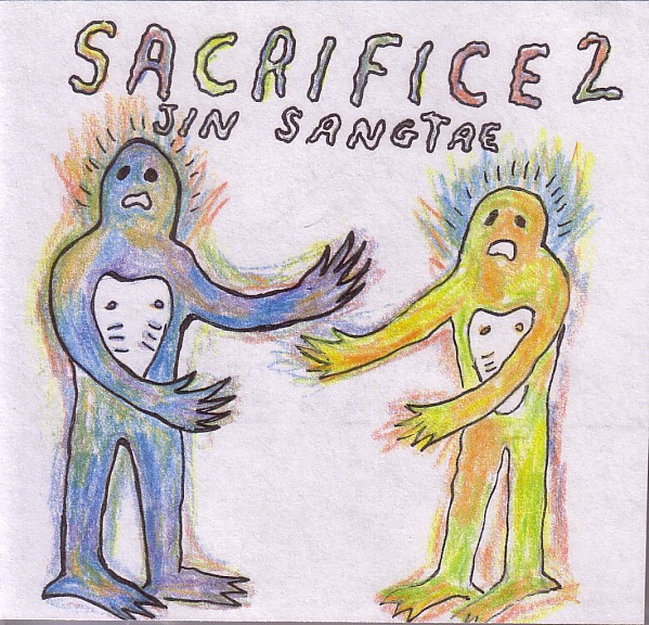 Sacrifice 2