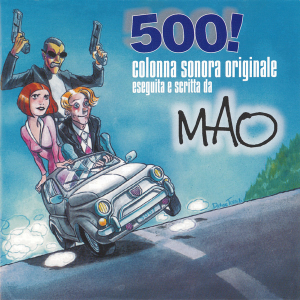 500!