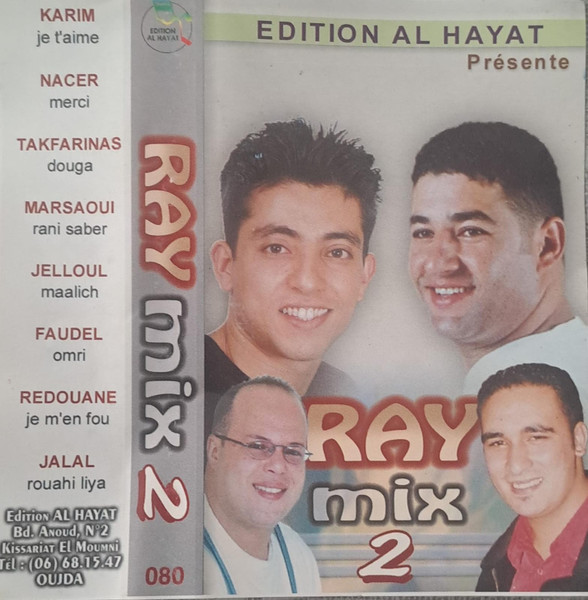 Ray Mix 2 