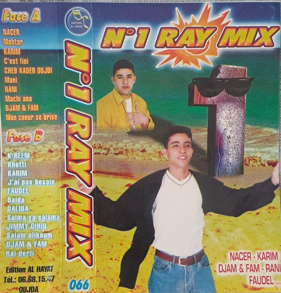 N°1 Ray Mix
