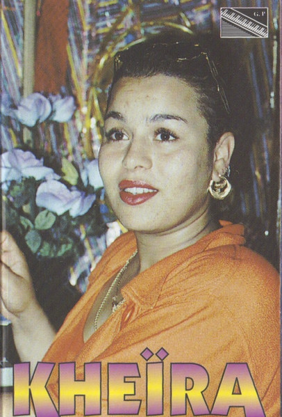Tal Sabri Tal