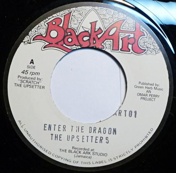 Enter The Dragon