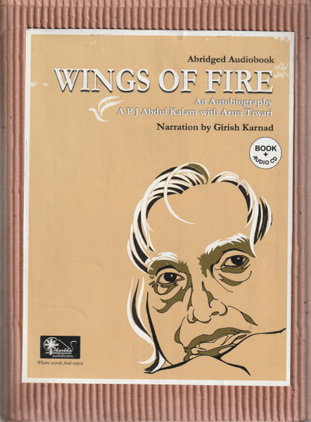 Wings Of Fire (An Autobiography)