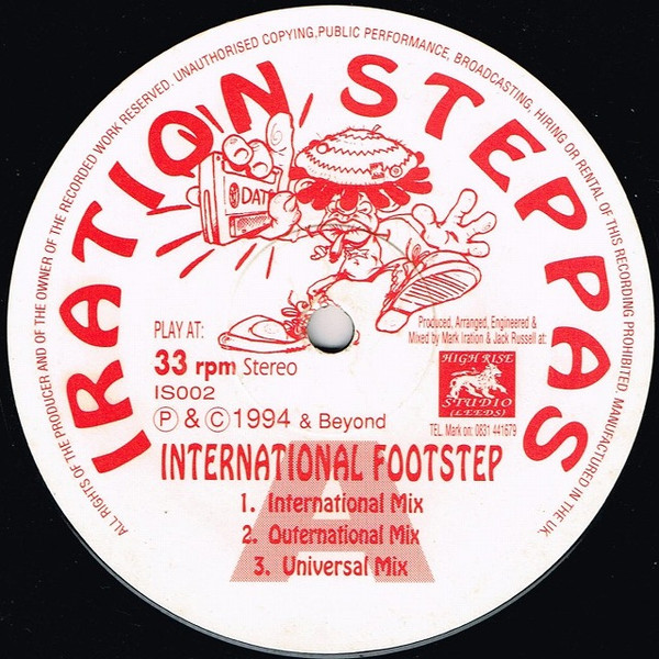International Footstep / Mistikal Warrior
