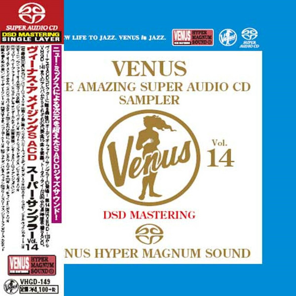 Venus - The Amazing Super Audio CD Sampler - Vol. 14