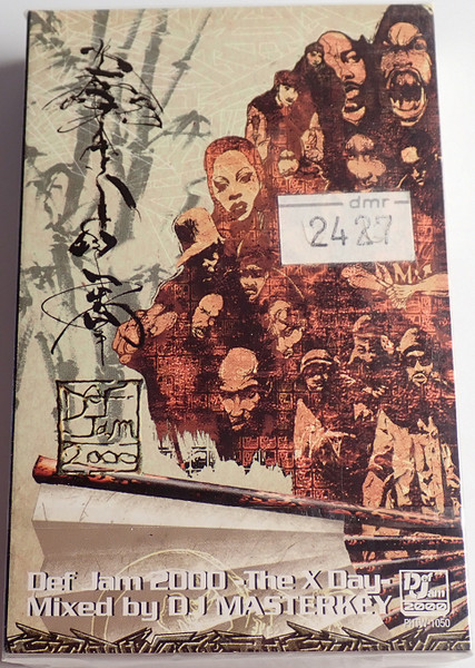 Def Jam 2000 - The X Day
