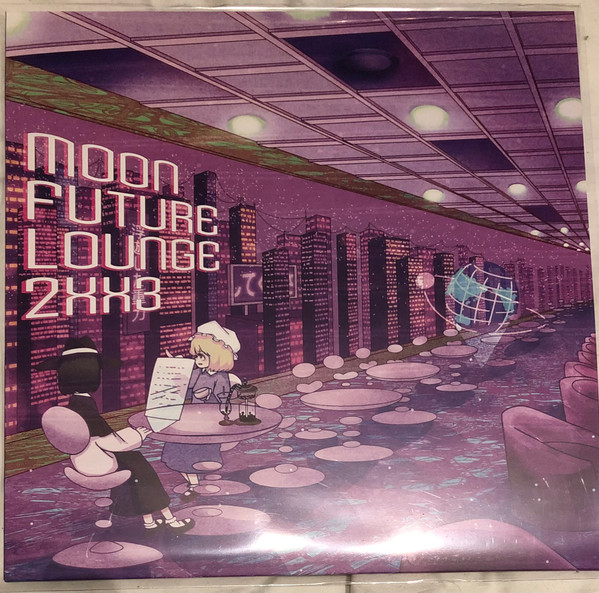 Moon Future Lounge 2XX3