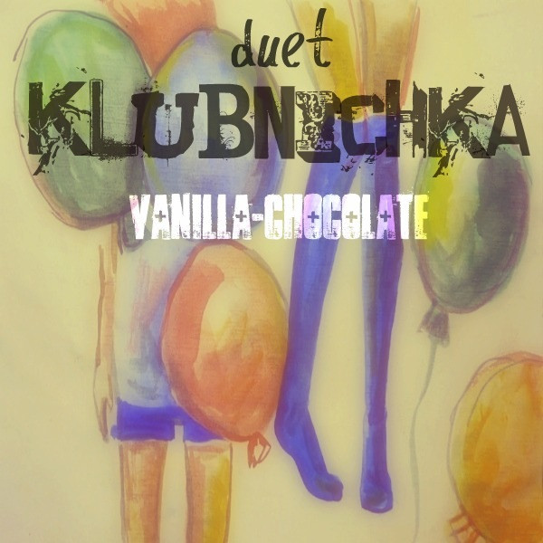 Vanilla - Chocolate