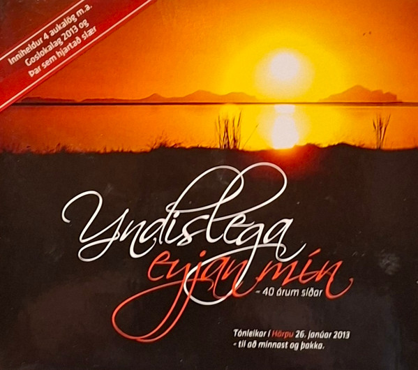 Yndislega Eyjan Mín - 40 Árum Síðar