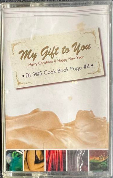 Cookbook Page #4 - My Gift To You