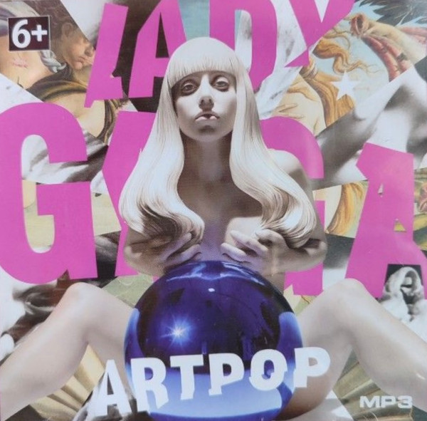 Artpop