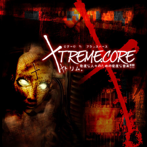 Xtreme.Core