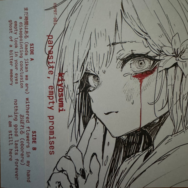 Parasite, Empty Promises