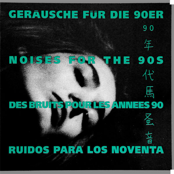 Geräusche Für Die 90er