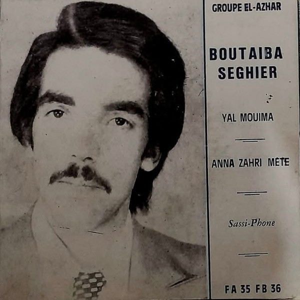 Yal Mouima / Anna Zahri Mete
