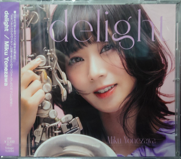 Delight