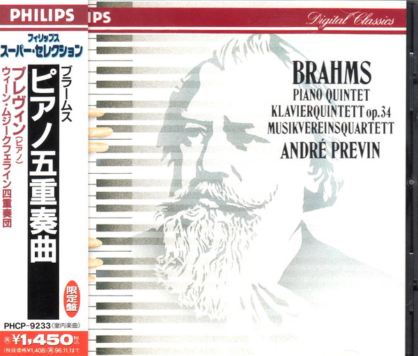 Piano Quintet = Klavierquintett Op.34