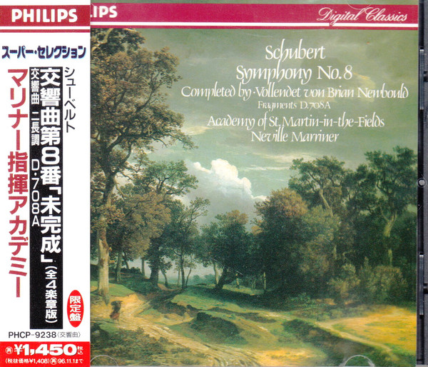 Symphony No.8 / Fragments D.708 A