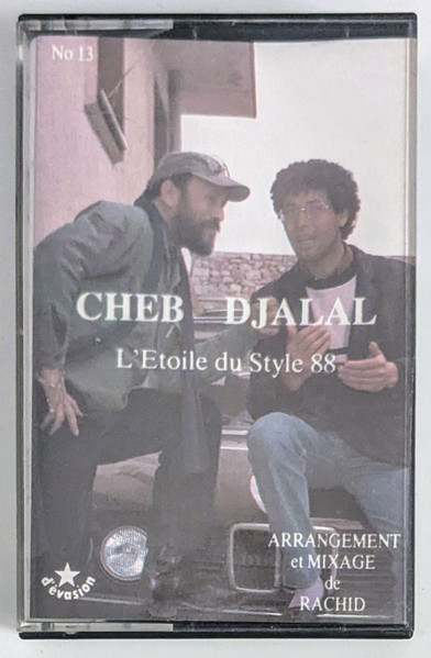 L'étoile Du Style 88