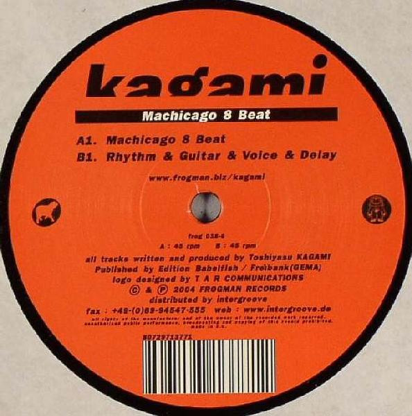 Machicago 8 Beat