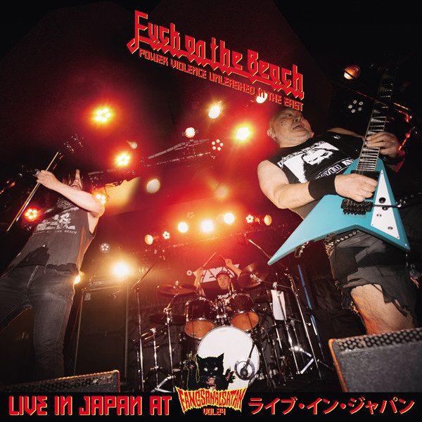 Power Violence Unleashed In The East