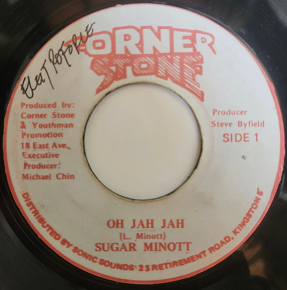Oh Jah Jah