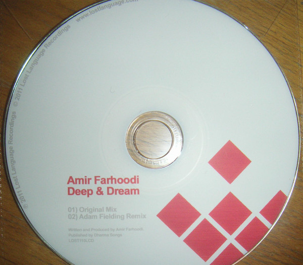 Deep & Dream