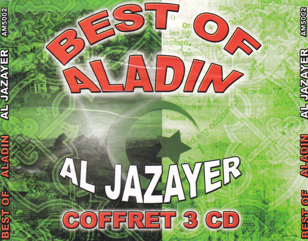 جولة عبر الجزائر = Best Of Aladin - Al Jazayer