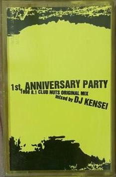 1st Anniversary Party - 1998 8.1 Club Nuts Original Mix