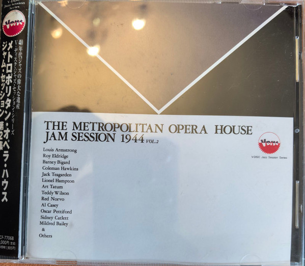 The Metropolitan Opera House Jam Session 1944 (vol. 2)