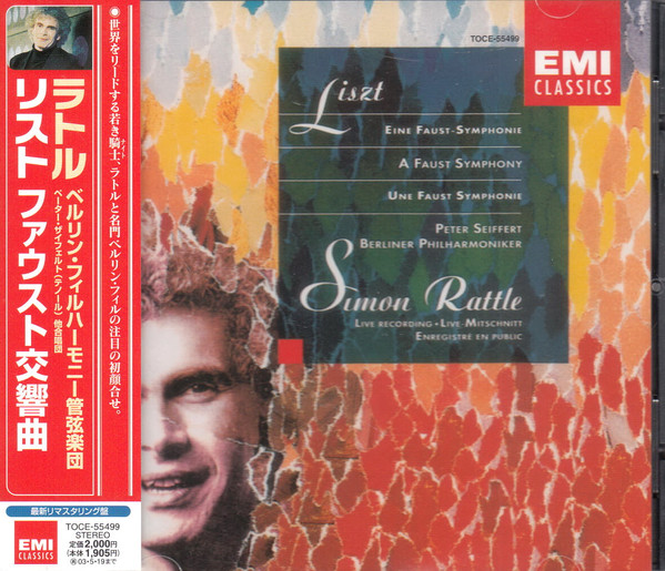 Eine Faust-Symphonie = A Faust Symphony = Une Faust Symphonie